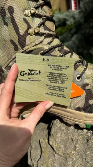 Тактичні демісезонні берці Hunter Gepard ( -5 до +28 ) мультикам | Зображення 9
