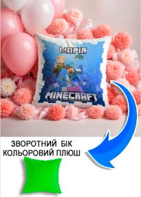 Подушка плюшева Мерч Крафт Дизайн з принтом minecraft 1 імя Iларiя салатовий плюш квадратна 33х33 см