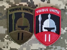 Шеврон 2 інтернаціональний легіон (2шт комплект)