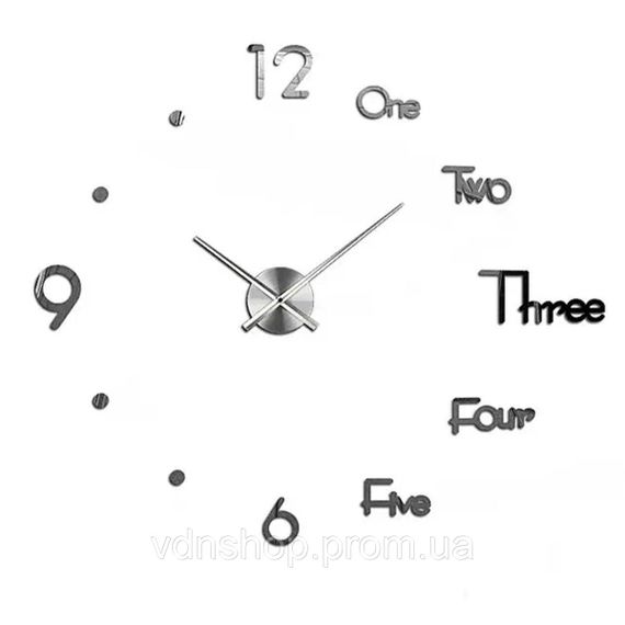 Годинник настінний діаметр 10 см круглий HP-3Y-4S