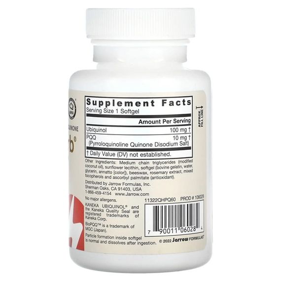 Антиоксидант Jarrow Formulas Ubiquinol QH-Absorb + PQQ 60 Softgels | Зображення 1