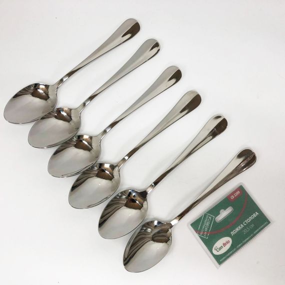 Набір столових ложок Con Brio CB-3209 20 см 6 шт AO-32 | Зображення 4