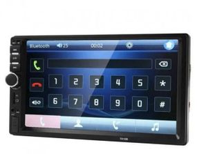 Автомагнитола 2DIN 7018 + GPS
