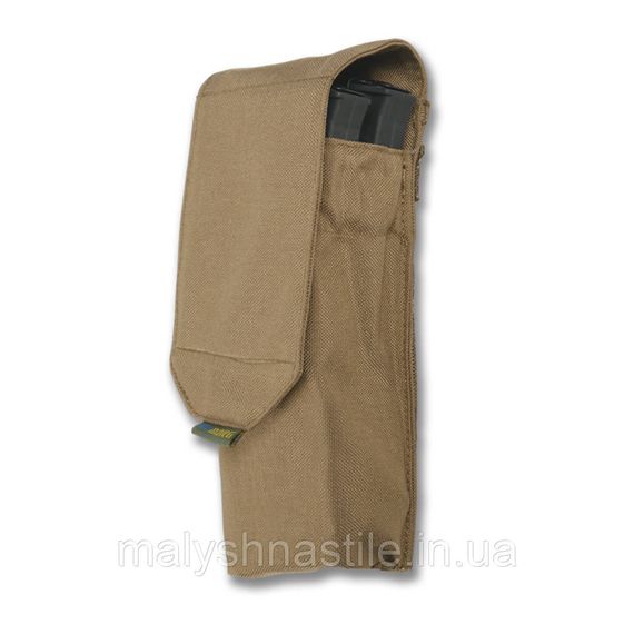 Тактичний підсумок під 2 магазина Kiborg GU Double Mag Pouch Coyote | Зображення 2
