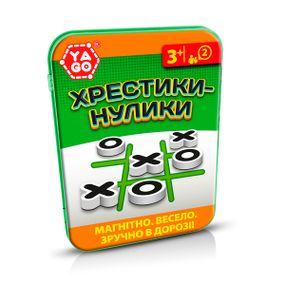 Магнітна настільна гра Хрестики-нуліки