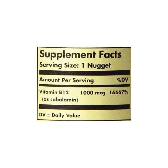 Вітамін Б12 Solgar Vitamin B12 1000 mcg 250 Nuggets | Зображення 1