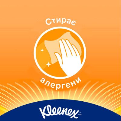 Влажные салфетки Kleenex Allergy Comfort 40 шт. (5029053583099) | Зображення 6