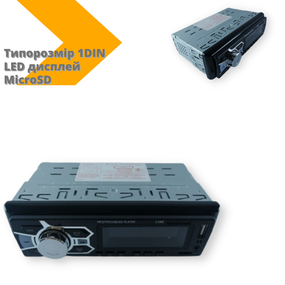 Автомагнитола 1288 1DIN UKC 1288 USB + FM 4x50W черный (lp-90998_418)