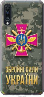 Чохол для Samsung Galaxy A70 2019 A705F з пластику FCh_083223