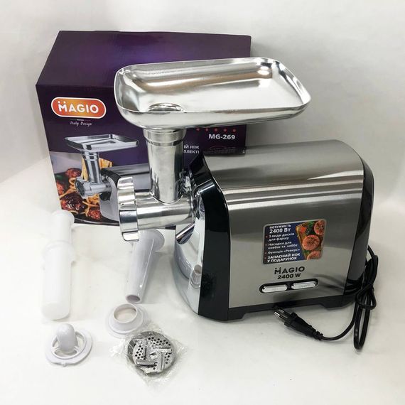 М'ясорубка Magio MG-269, 2400 W, м'ясорубка електрична метал, м'ясорубка з металевим редуктором | Зображення 8