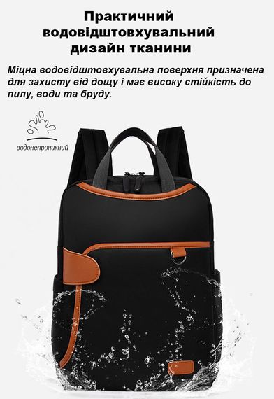 Женский рюкзак Robstar 1274-01 Чёрный | Зображення 9
