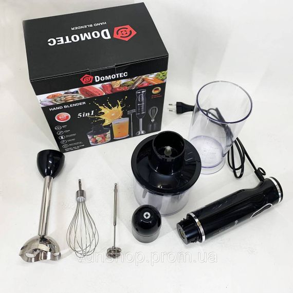 Измельчитель электрический блендер настольный бытовой Domotec, Блендер для детского пюре для дома NG-24 | Зображення 2