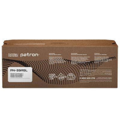 Тонер-картридж Patron HP CF233A GREEN Label (PN-33AGL) | Зображення 4