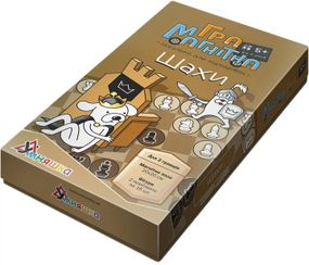 Гра магнітна Шахи Умняшка 1494 Різнокольоровий shop (4820129201494)