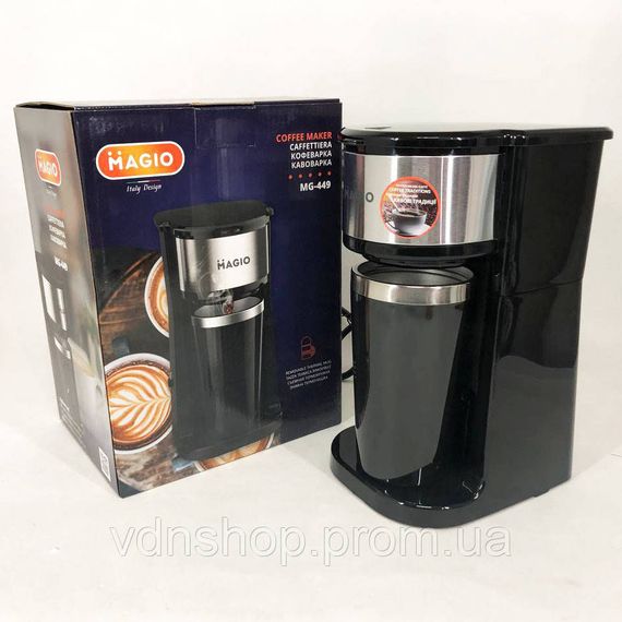 Електрокавоварка для кави, Кавовий апарат, Домашні кавоварки, Маленька кавомашина для дому WL-53 | Зображення 6