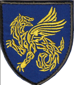Шеврон 158 ОМБ