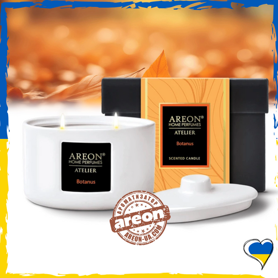 Ароматическая свеча Areon Atelier Candles Botanus