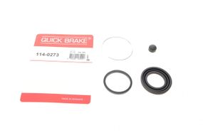 Ремкомплект суппорта заднего Toyota Prius 03-09 d=35mm  Aisin  114-0273