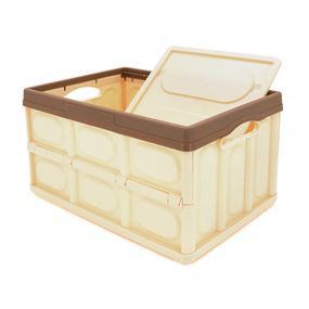 Органайзер пластиковий з кришкою у багажник автомобіля, 370x260х210mm, Brown
