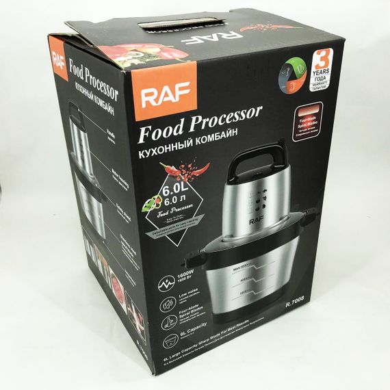 Побутовий потужний подрібнювач продуктів RAF R.7008 6 л 1600 Вт, Електричний блендер KR-85 | Зображення 9