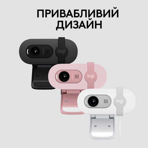 Веб-камера Logitech BRIO 100 FHD GRAPHITE (960-001585) | Зображення 7