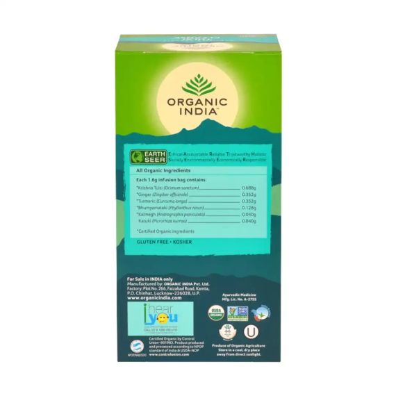 Трав’яний чай Туласі Детокс  25 пакетиків Organic India 801541507573 | Зображення 3