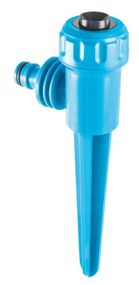 Зрошувач статичний Cellfast Wulkan 50-400