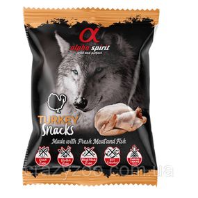 Лакомство для собак Alpha Spirit Snacks Turkey кубики с индейкой 50 г as4002350