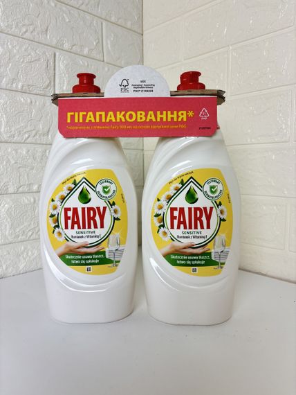 FAIRY Засіб для миття посуду Сенситив Ромашка та вітамін Е 2х900 мл