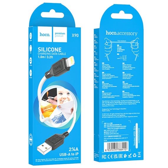 Дата кабель Hoco X90 Cool silicone USB to Lightning (1m) White | Зображення 4