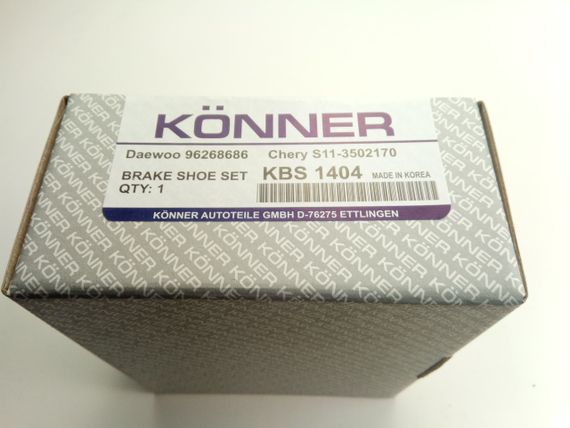 Колодки задні гальмівні Matiz Konner (KBS-1404) (96268686)
