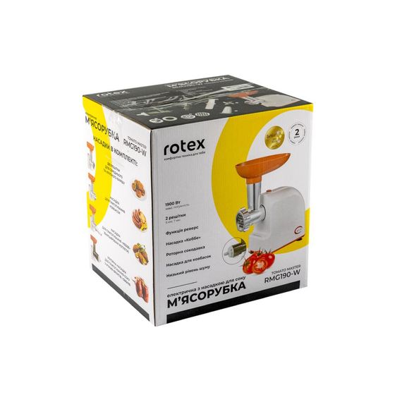 М'ясорубка Rotex RMG190-W | Зображення 6