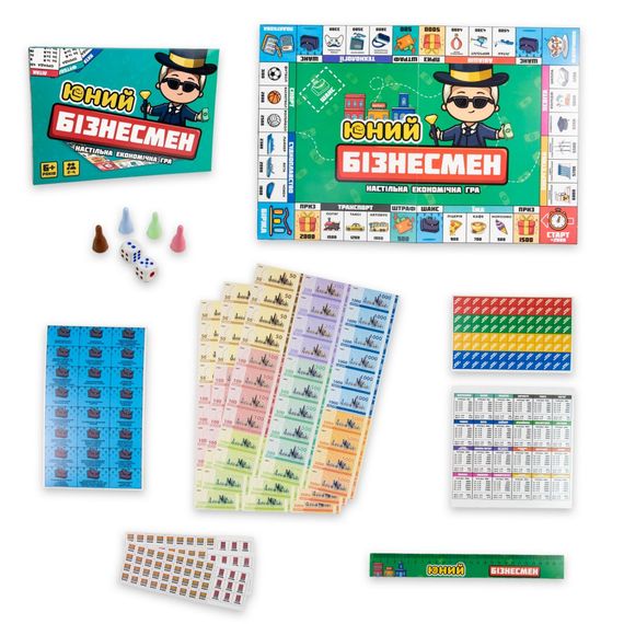 Настольная игра Юный Бизнесмен 30341 карточки и тайлы собственности | Зображення 1