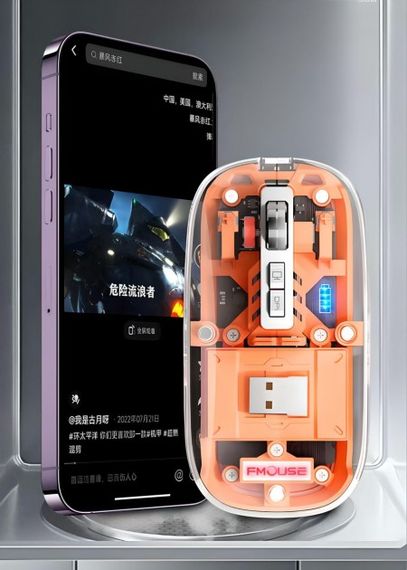 Миша Бездротова Прозора M133 XPRO (43169-M133_293) | Зображення 8