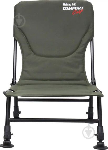 Крісло розкладне Fishing ROI для риболовлі AND 010D