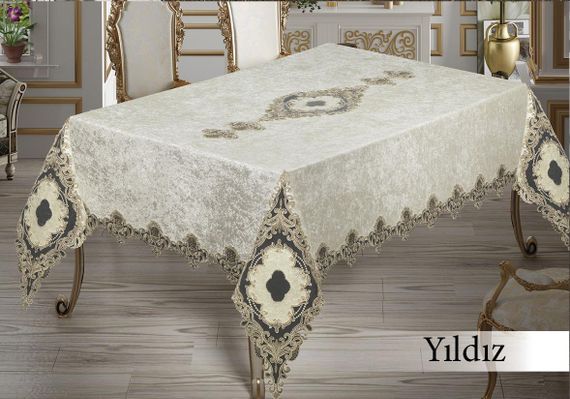 Велюрова скатертина з мереживом Maison 160×350 см Yildiz Кремовий