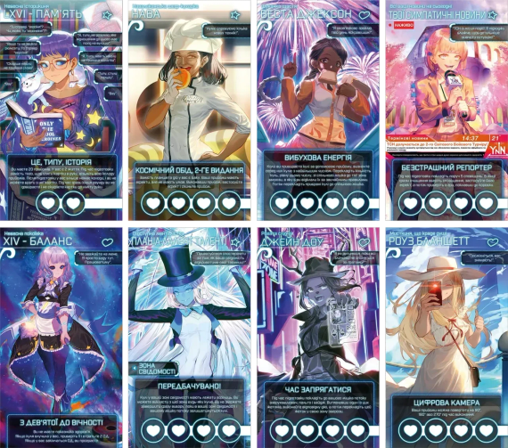 Настольная игра BULLET. Головоломный шутер (Bullet Star) | Зображення 2