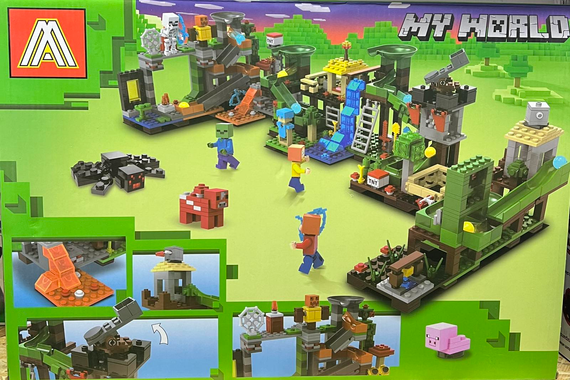 Конструктор лего My WORLD 410 деталей Lego | Зображення 1