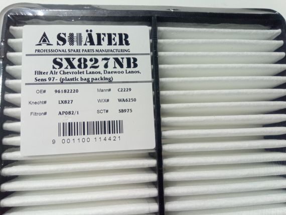 Фільтр повітряний Lanos, SHAFER (SX827NB) 96182220 | Зображення 2