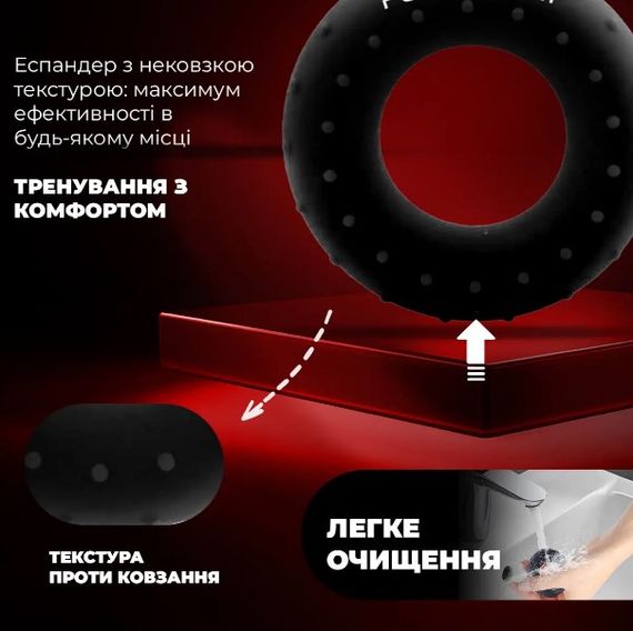 Еспандер кистьовий силіконовий PowerPlay PP-4338 Hand Grip Hard 30 кг Чорний (PP_4338_Black_30kg) | Зображення 4