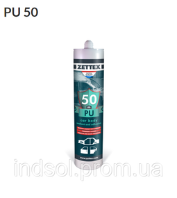 Zettex PU 50  полиуретановый однокомпонентный герметик