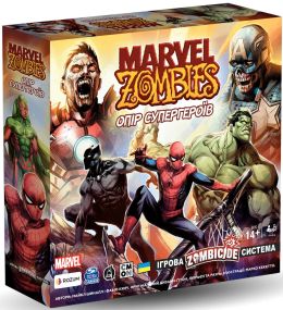 Настільна гра Marvel Zombies: Опір Супергероїв