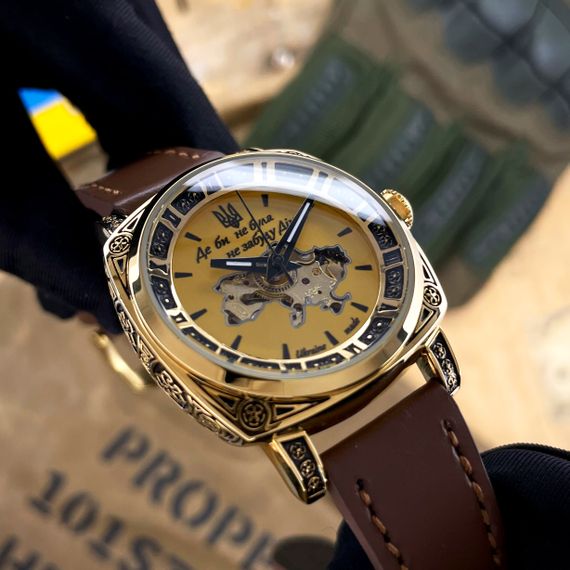 Жіночий годинник Awarder 021 Де би не була Gold-Gold-Brown | Зображення 1