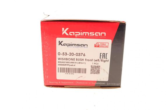 Сайлентблок рычага переднего Renault Megane IV Scenic IV 15- 0-53-20-0376 | Зображення 4