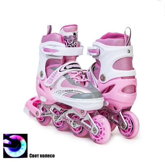Роликовые коньки раздвижные Scale Sports с регулируемым размером M (34-38) Розовый