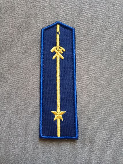 Погон железнодорожника (есть все виды)