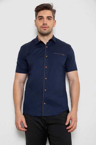 Рубашка мужская однотонная  -уценка, цвет темно-синий, 214R7119-U-1