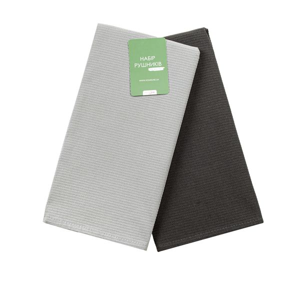 Набір рушників Home Line 64701 Україна 40x60  Вафельні Сірий