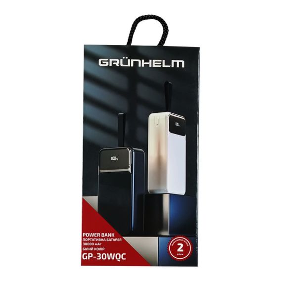 Power Bank - Портативна батарея 30.000 mAh. білий - GP-30WQC. швидка зарядка 22.5W GRUNHELM | Зображення 6