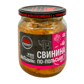 Свинина по-польськи Тернопільський м'ясокомбінат 500 г